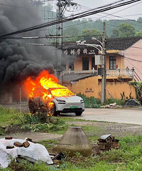 �㽭�ٺ�һ����Դ���Ż𣺳����Ӧ����ʵ���飬Ŀ���߳���������