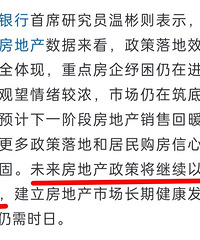 ����Զ�Ȼƽ����Ҫ���ж�����������������