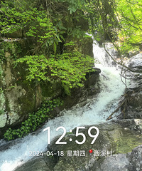 Ϫվ̫ɽ⡪߽̫ɽž黨