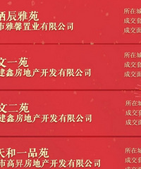 ̨������¥�����·���ǩȫ����û��