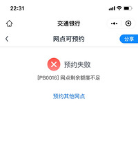 ���ϵ��������ҡ����̫��Լ��