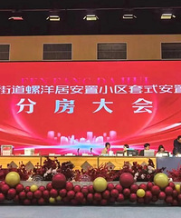 94�ף�̨��һ���ַ��·��ˣ���Ľ!