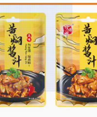 �������ʲô�����ƻ��˼�