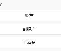 ˳���ı�����������