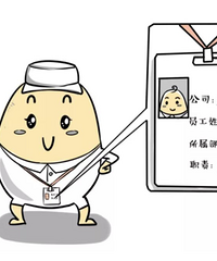 ����ĸ�����ж����棬Ϊʲô����ι���������ϣ�