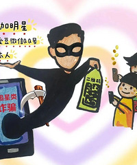 ���裡�������������������ż��֮�����µ�ƭ�֣�