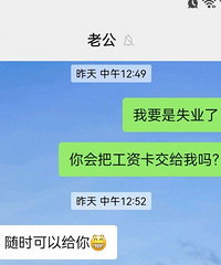 ����Ҽ��Ǻ��ټ������֣��ҷ��˹��ʶ������Ϲ�