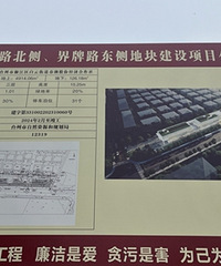 ���������ɶ���˳���