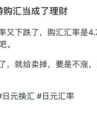 ���½�34�����µͣ�������ܶ��˶��ڶ�...