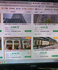 �·����ǱȽϼ�ͦ�ģ�·���������ĸոս���