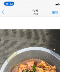 �²�һ�£���·�ų�����Ů�ϰ壬����˲������û��θ��