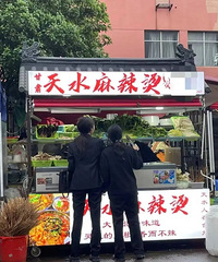 �������������̨���ˣ�����һ������300���룡