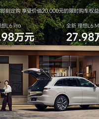 ����L6 ����������������򵥻��������ü۸�