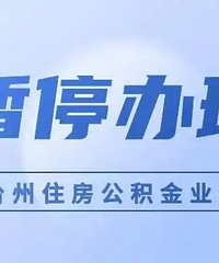 ע�⣬�⼸��ȫ��ס��������ҵ����ͣ������