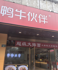 �������ʲô������ţ���19Ԫ����ҵ�ţ�������