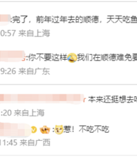 Ů��ͻȻ�������գ������������ҽ��: Ǳ���ڿɳ��Ｘ��