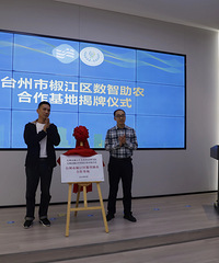 ��ʱ���꣬��ˮ������Ʒ���Ƴɹ�