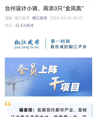 ̨�����С������3ֻ�����ˡ�����Ϊ��������һ��Ĺ�˾