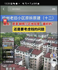 ¥������������ĳС��������100���򣬾���Ը��