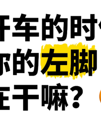 ������ʱ���������ڸ����ʵ�������ڻ���һ������һ��ɲ��