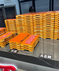 �������ʲô������ţ����