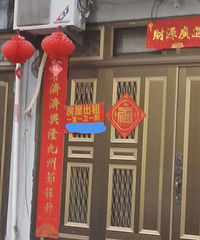 �������д�ĵ������ǲ��ǿ�ʼû���ˣ����շ����ľ���Ȼ�޴�