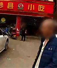 ��������110��120��119��12345�������ȴ������