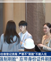 ���ȡ���������豸�ѱ����ߡ�