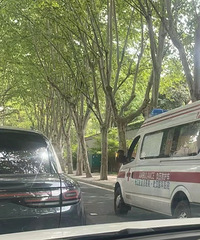 ײ�˺���ô����ѽ��