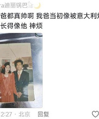 ̸������鲻��˧�ģ���������˵�Ļ���