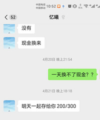 ̨�ݱ�������̨�ݵ���ƭ��