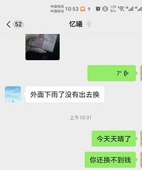 ̨�ݱ�������̨�ݵ���ƭ��