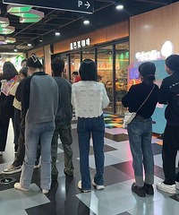 ������̨���׵��Ȼ��ô����ȥ�����ϰ����