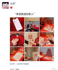 [���]������ѡ�ļ��ˣ�����ǩ�ֻ�Ѻ