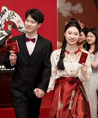 ��������֤��24.04.12