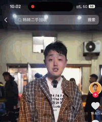 2024��������С�Ǳ����̨���ŵ�12��