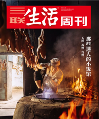 2024��������С�Ǳ����̨���ŵ�12��