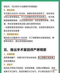 �ʸ�����׼����ͼ?������ҽԺ5����ô�ȹ�