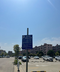 ����ͣ���Ѽ۸�Ա�