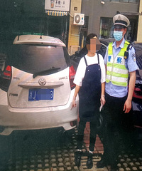 ע�⣡�ٺ�����4�˱���