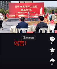 ���л���������������ʽ���������ٵģ��������Ѳ鴦