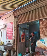 �������ʲô������̭���������