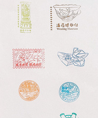 ���벩��ݸ��´�