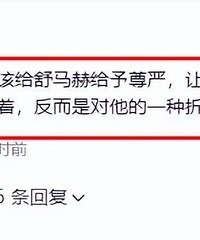 ���Ӽ�����������հ�����������8�������ȷ��ܼ�ֵԼ400��