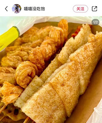 ��Ŵߴߴ��֮����̼ˮ������С�Գ�200�ֵ�̨��