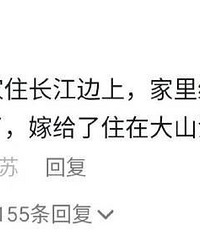 ����޸��Ұֵ�ԭ�򣬳Ի���������������