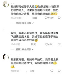 ����޸��Ұֵ�ԭ�򣬳Ի���������������