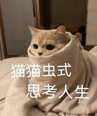 ��ʵ�ϰ໹ͦ���ֵ�