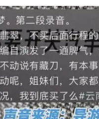 ���ϵ�����в�οͣ�Ҫ��ÿ�˹���һ����䣬�ο�����