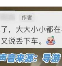 ���ϵ�����в�οͣ�Ҫ��ÿ�˹���һ����䣬�ο�����